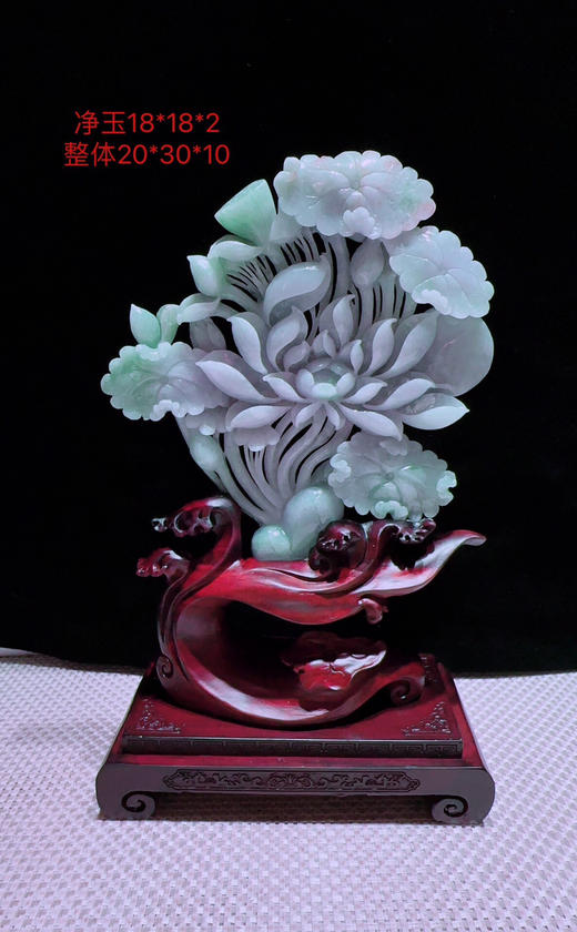 620259翡翠摆件【和和美美】 商品图0