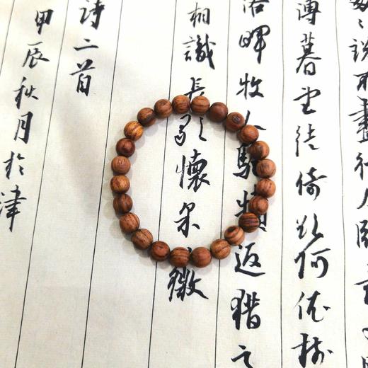 明代黄花梨老料制直径0.8小珠手串 商品图2