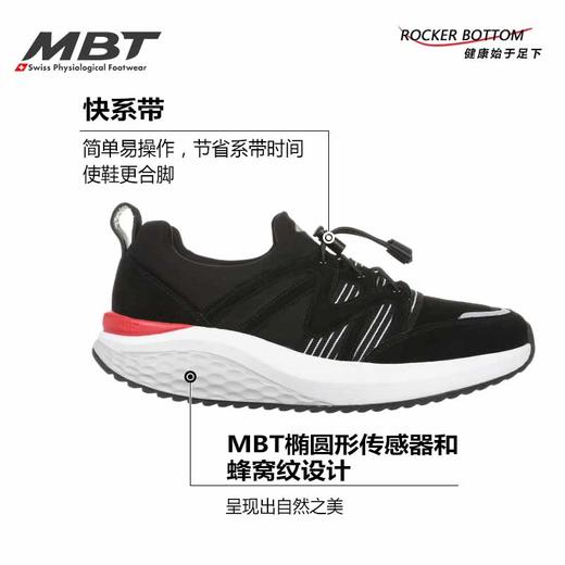 MBT足健康鞋女厚底休闲通勤鞋 足弓支撑 缓震 增高 耐磨 MILA 商品图2