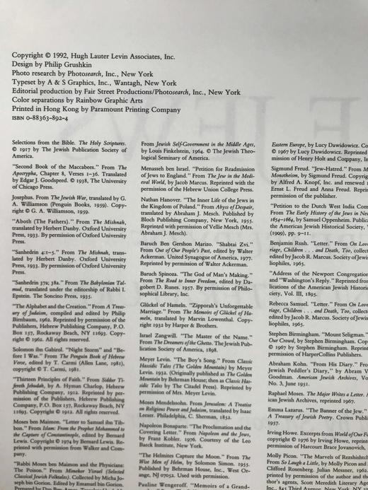 犹太人艺术与文学瑰宝 127幅彩色与大量黑白插图 精装大16开 商品图4