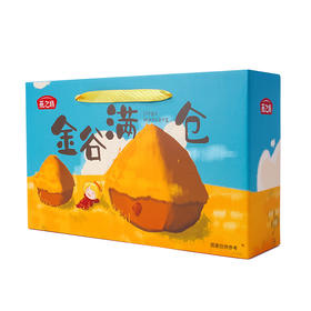 燕之坊金谷满仓礼盒3.2kg 健康杂粮礼盒组合优选产地年货中秋送礼