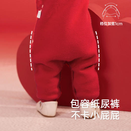 【商场同款】英氏婴儿衣服柔软纯棉宝宝秋冬保暖连体衣喜庆拜年服 商品图1