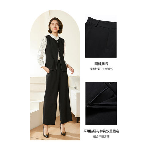 乔万尼阔腿裤宽松高腰显瘦新款春秋款长裤EM3F411 商品图2