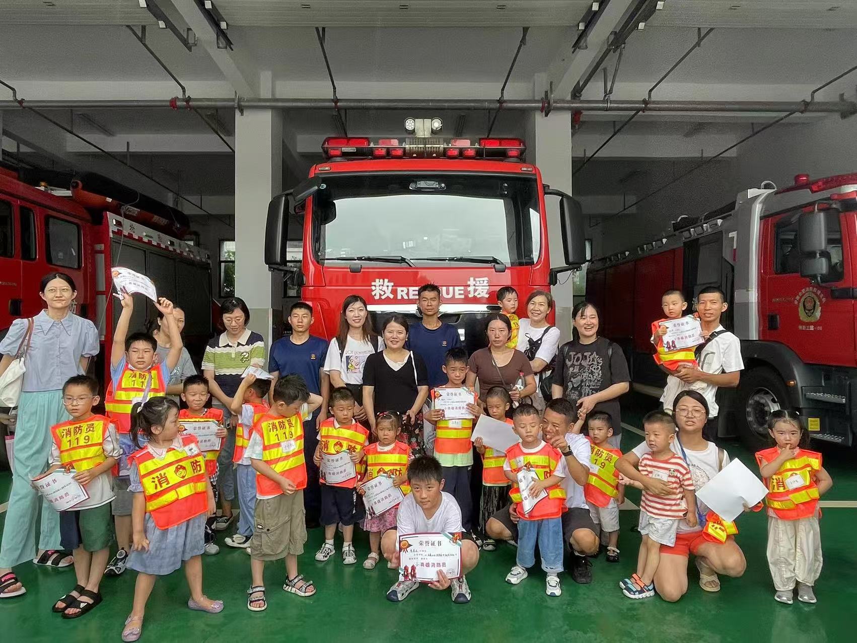 职业体验｜9月28日走进火焰蓝，学做小小消防员！👩🏻‍🚒👨🏻‍🚒