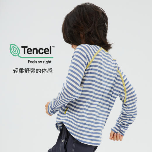 OUTnABOUT出门走走 24AW 天丝美利奴羊毛针织长袖T恤 商品图1