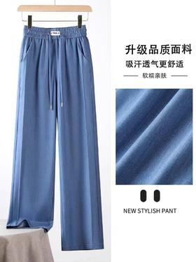 露婷玉天丝牛仔 11178