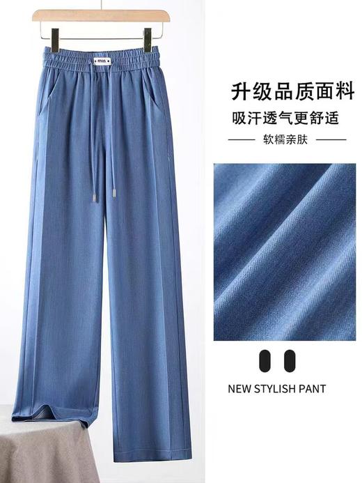 露婷玉天丝牛仔 11178 商品图0