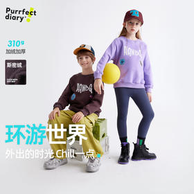 fx-【310g斯密绒】儿童潮酷徽章印花卫衣 PDWY2404