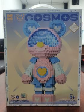 【新都汇】暴力熊拼装积木（大）