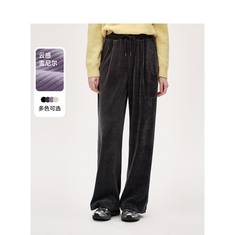Teenie Weenie小熊卡通卫裤女冬季长裤TTTM248T15I