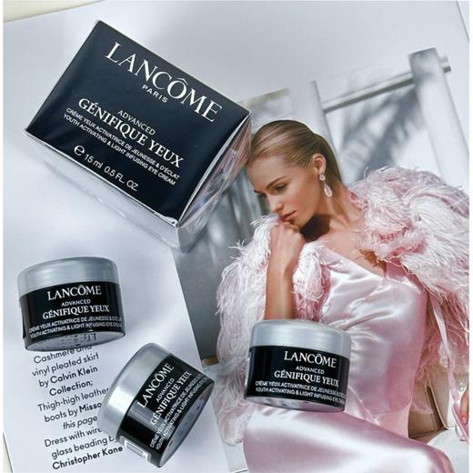 LANCOME兰蔻 小黑发光眼霜 臻享礼盒（眼霜15ml+眼霜ml*3） 商品图1