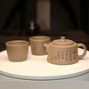 【经典】宜兴井栏舍得紫砂壶套装（一壶两杯） 商品缩略图0
