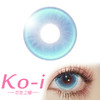Huohuocon 水形物语 半年抛直径14.5mm混血美瞳 蓝色 商品缩略图0