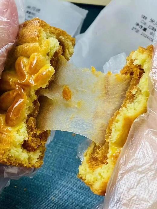 奉天福拉丝米月烧3块 商品图1