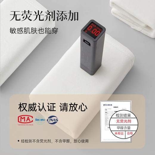 【无菌级】Freego一次性内裤男女款「牛奶丝滑奶皮包裹感」 商品图7