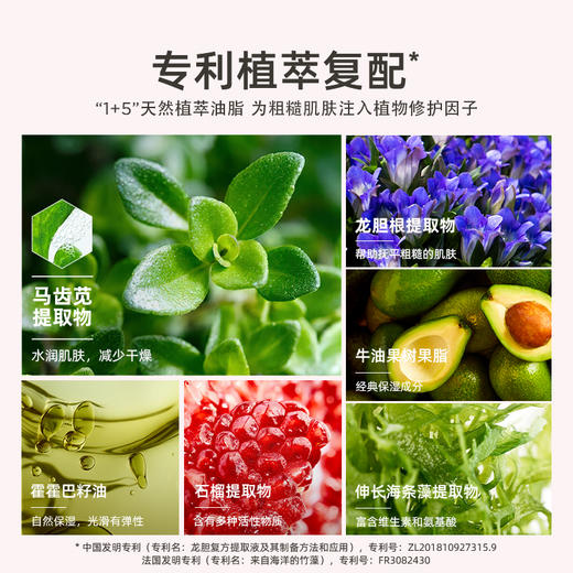 元气达人KAKAO 保湿补水手部细嫩双手细纹手套手膜护理 商品图4