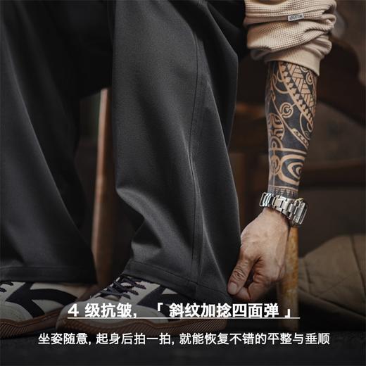马登工装 经典四面弹Easypants休闲裤免烫抗皱微宽松直筒垂顺西裤男秋 商品图2