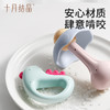 婴儿0到6个月新生宝宝益智早教牙胶礼盒可水煮手摇铃 商品缩略图2