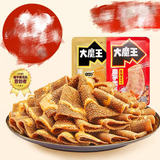 盐津铺子魔芋素毛肚 商品图0