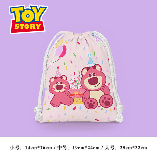 「一套到手3件！数款可选」草莓熊束口袋 抽绳卡通小布袋学生杂物收纳整理袋化妆包便携洗漱箱包 商品图3