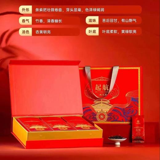 华祥苑80g*3普洱茶礼盒（生茶） 商品图0