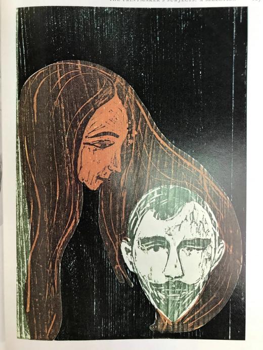 史密森尼学会版画指南 30幅彩色108幅黑白插图 精装16开 商品图8