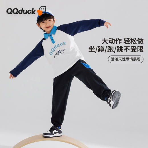 【清仓捡漏】【120-165】【可可鸭】男童春秋运动裤百搭休闲裤子 商品图9