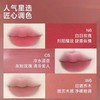 【热卖中！唇颊两用唇泥】女主角口红礼物唇泥唇釉哑光雾面唇颊两用显白口红学生党，让你的嘴唇更迷人，让你更具魅力。ry 商品缩略图3
