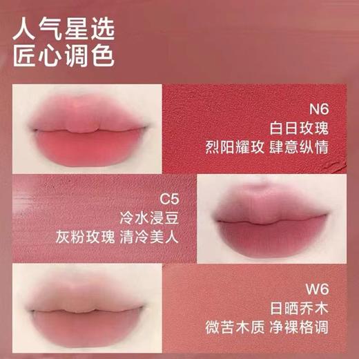 【热卖中！唇颊两用唇泥】女主角口红礼物唇泥唇釉哑光雾面唇颊两用显白口红学生党，让你的嘴唇更迷人，让你更具魅力。ry 商品图3