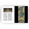 The Wyvern Collection: Medieval and Renaissance Enamels and Other Works of Art / 怀文收藏：中世纪和文艺复兴时期的珐琅彩 商品缩略图4