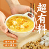 燕之坊21日装滋补粥2.1kg 阿胶桃胶红参小米等原料组合节日礼盒企业团购 商品缩略图1