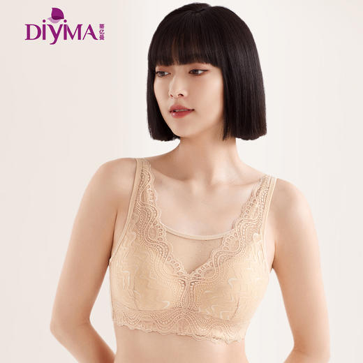 【热销爆款】蒂亿曼乳腺术后文胸2076 商品图8