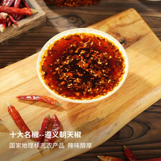 【自营】四川特色油泼辣子400g/瓶 商品图1