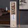 【香咖】木盒装线香，21cm五味佳作，香体均匀，香品纤细，50g/约125支，燃时40分钟约 商品缩略图4