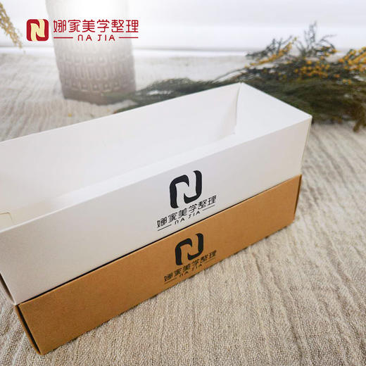 【白卡纸/牛皮纸】娜家高品质定制纸盒50个/组 商品图3