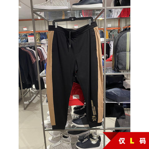 Armani Exchange/AX 阿玛尼 男士棉混纺印花拼色边饰束脚休闲卫裤 商品图0