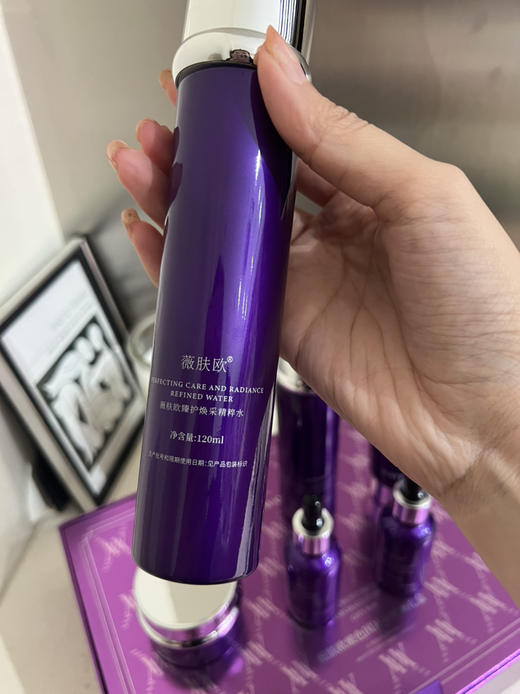 紫色套盒 商品图4