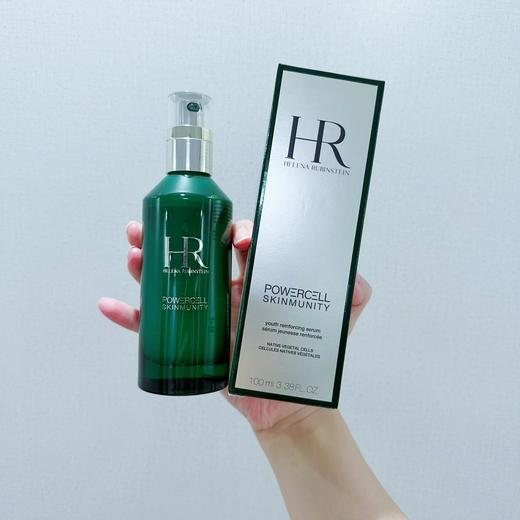 【新版】HR赫莲娜绿宝瓶精华液露小绿瓶100ml  MZ 商品图0