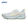 ASICS亚瑟士男子稳定支撑跑鞋GT-2000 13透气网布鞋面缓震耐磨运动鞋1011B861 商品缩略图6