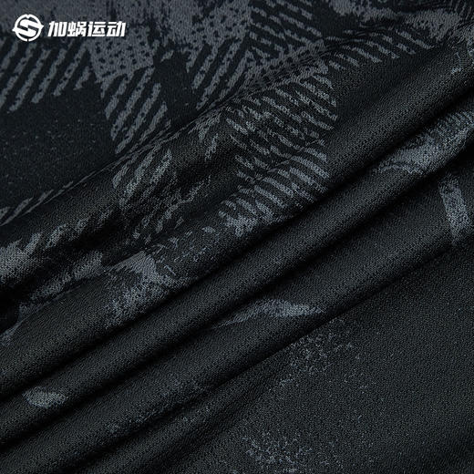 【连球员印号】SFS耐克Nike24/25切尔西二客球迷版 球衣短袖足球服男子 FQ2029-061 商品图2