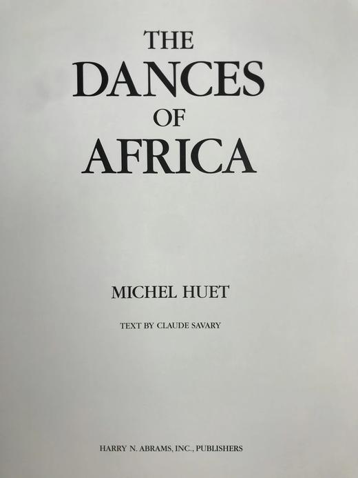 非洲舞蹈图集 160幅插图（80幅彩色） 精装大16开 商品图2