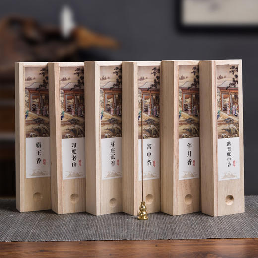 【香咖】木盒装线香，21cm五味佳作，香体均匀，香品纤细，50g/约125支，燃时40分钟约 商品图3