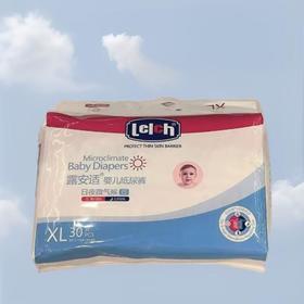 露安适婴儿薄护适动纸尿裤XL码 30片/包