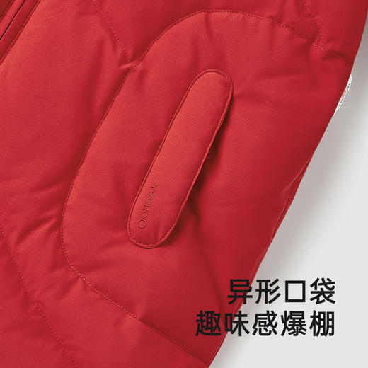 【商场同款】英氏儿童羽绒冬季三防保暖羽绒外套中大童新年羽绒服超韧绒 商品图3