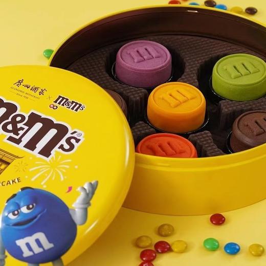 广州酒家&M&M's390g纷享喜玥月饼礼盒 商品图2