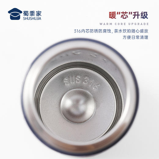 【礼服保温杯（可定制）】礼服款不锈钢保温杯男女大容量水杯创意喝水杯子 商品图3