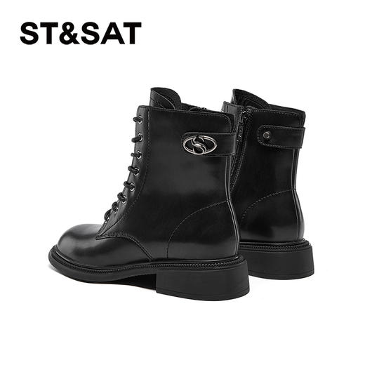 星期六经典英伦风百搭厚底马丁靴SSC4116463 商品图4