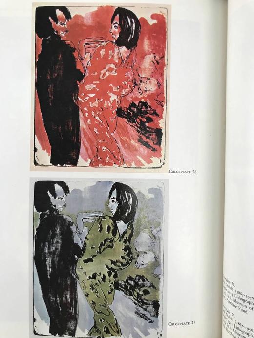 史密森尼学会版画指南 30幅彩色108幅黑白插图 精装16开 商品图7