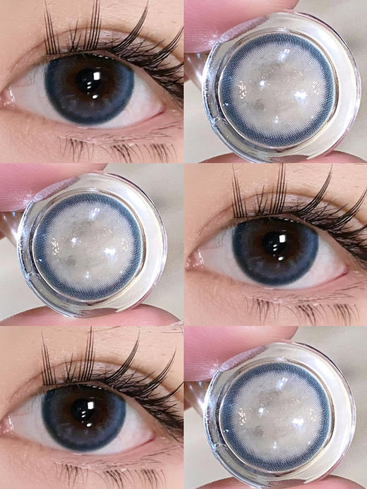 Winni日抛 · C01月光水母&C02深海珍珠&C03海的心跳｜中大直径日抛10片装 商品图10