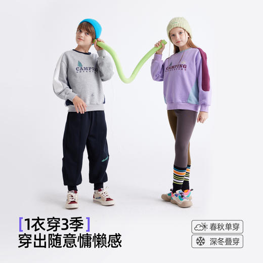 fx-【科技固色】儿童美式山系加厚卫衣 PDWY2403 商品图1